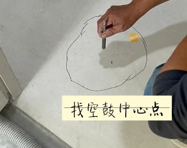 同安瓷砖空鼓维修公司分享砂料配比不正确在瓷砖铺贴过程中可能导致以下问题
